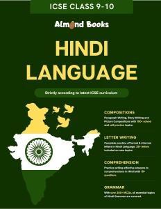 Book cover number 1 for Hindi Language ICSE Class 9 & 10 (Compositions, Letters, Comprehensions, Grammar) written by NA published by Almond books