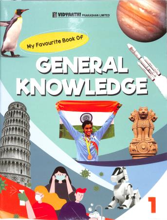 Book cover number 1 for My Favourite Book Of General Knowledge 1 written by NA published by Vidyarthi Prakashan Limited