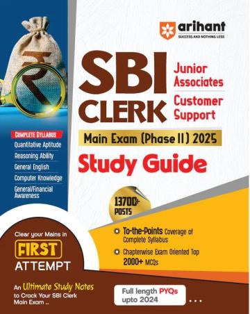 Book cover number 1 for SBI Clerk Junior Associates Main Exam Phase 2 (2025) written by Sanjeev Dixit, Sushil Singh, Deepali published by Arihant Prakashan