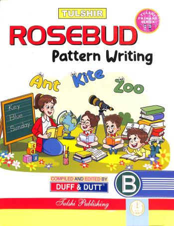 Book cover number 1 for Tulshir Rosebud Pattern Writing B written by NA published by Tulshi Prakashani