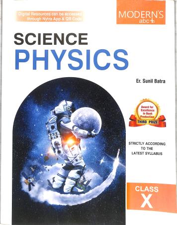 Book cover number 1 for Modern's abc+ Of Science Physics Class 10 (2025-26) CBSE written by Sunil Batra published by Modern Publishers