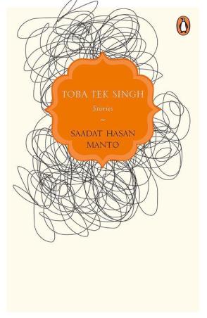 Book cover number 1 for Toba Tek Singh Stories written by Saadat Hasan Manto published by Penguin Books