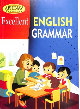 Book cover number 1 for Excellent English Grammar Class 9 - 10 written by R K Banerjee, V. S. Tiwari published by Nirmal Prakashan