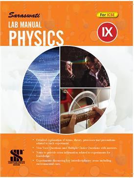 Book cover number 1 for Saraswati Lab Manual Physics For ICSE 9 written by M. K. Gandhi published by New Saraswati House (India) Pvt. Ltd.