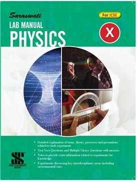 Book cover number 1 for Saraswati Lab Manual Physics For ICSE 10 written by M. K. Gandhi published by New Saraswati House (India) Pvt. Ltd.