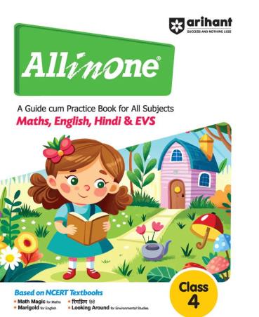Book cover number 1 for All In One A Guide Cum Practice Book For All Subjects Maths, English, Hindi & Evs Class 4 written by Parneet Kaur, vaishali jaiswal, Richa Shukla, Astha Singhal published by Arihant Prakashan