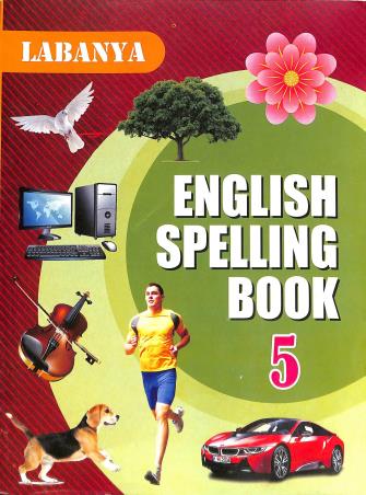 Book cover number 1 for English Spelling Book 5 & 6 written by Soumya Sengupta published by Labanya Publisher & Book Seller