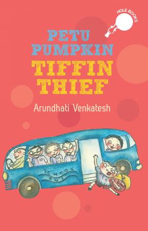Book cover number 1 for Petu Pumpkin Tooth Troubles written by Arundhati Venkatesh published by Duckbill