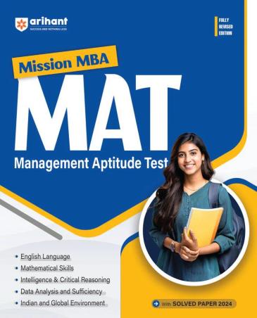 Book cover number 1 for Mission MBA MAT Management Aptitude Test With Solved Paper 2024 written by Fazle Kibria, Sachin Jha, Srishti Agarwal, Smrati Tiwari, Divya Aggarwal published by Arihant Publications (India) Limited