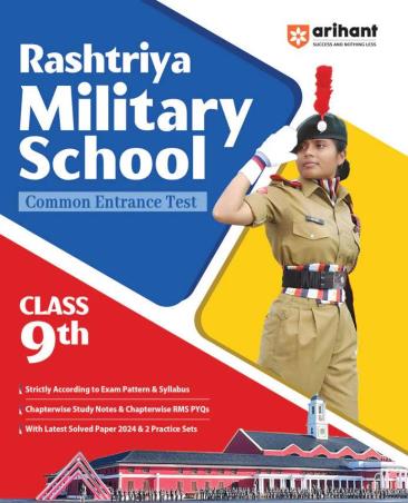 Book cover number 1 for Rashtriya Military School Common Entrance Test Class 9th written by Ajay Kumar, Pawan Singh, Sandeep Singh, Anamika Singh published by Arihant Publications (India) Limited