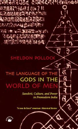 Book cover number 1 for The Language Of The Gods In The World Of Men written by Sheldon Pollock published by Permanent Black