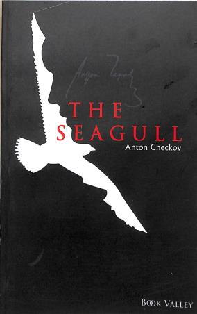 Book cover number 1 for The Seagull written by Anton Chekhov published by Book Valley