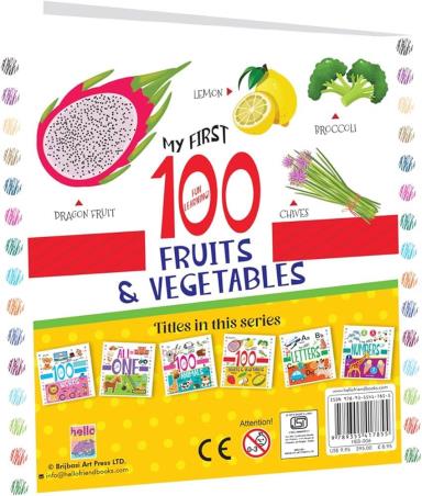Book cover number 1 for My First 100 Fruits & Vegetables written by NA published by Brijbasi Art Press Ltd