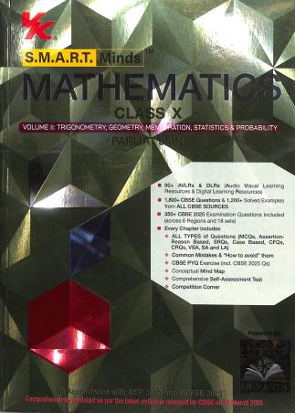 Book cover number 2 for S.M.A.R.T. Minds Mathematics Class 10 Volume 1 & 2 CBSE (NEP 2020 / NCF SE 2023) written by Parijat Jain published by VK Global Publications Pvt. Ltd.