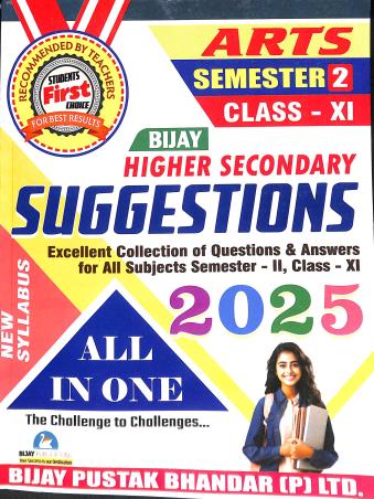 Book cover number 1 for Bijay Higher Secondary Arts Suggestions with Nepali Class 11 Semester 2 (2025) written by NA published by Bijay Pustak Bhandar(P) Ltd.