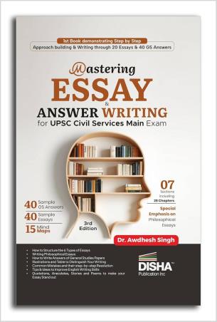 Book cover number 1 for Mastering Essay & Answer Writing (For UPSC Civil Services Main Exam) written by Awdhesh Singh published by Disha Publication