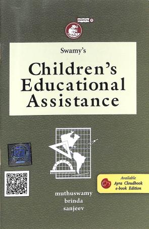 Book cover number 1 for Swamy's Children's Educational Assistance written by NA published by Swamy Publishers (P) Limited