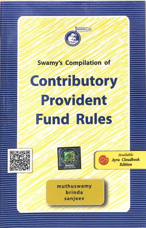 Book cover number 1 for Swamy's Compilation Of Contributory Provident Fund Rules written by NA published by Swamy Publishers (P) Limited