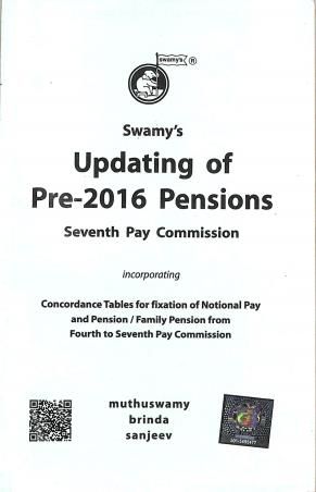 Book cover number 1 for Swamy's Updating Of Pre 2016 Pensions Seventh Pay Commission written by NA published by Swamy Publishers (P) Limited