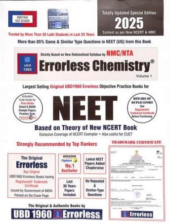 Book cover number 1 for Errorless Chemistry NEET Volume 1 & 2 (2025) written by NA published by Universal Book Depot