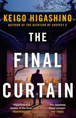 Book cover number 1 for The Final Curtain written by Keigo Higashino published by Abacus