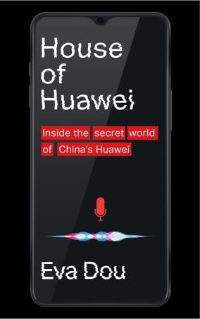 Book cover number 1 for House Of Huawei written by Eva Dou published by Abacus