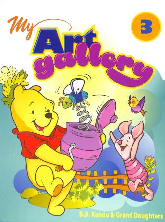Book cover number 1 for My Art Gallery 3 written by Sanjib Saha published by B. B. Kundu & Grand Daughters