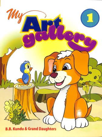 Book cover number 1 for My Art Gallery 1 written by Sanjib Saha published by B. B. Kundu & Grand Daughters