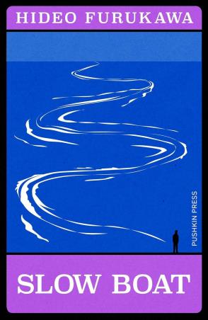 Book cover number 1 for Slow Boat written by Hideo Furukawa published by Scribner