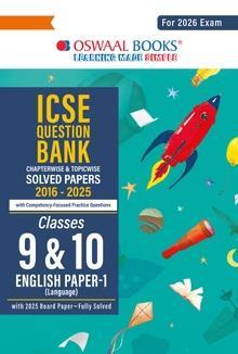 Book cover number 1 for Oswaal ICSE Question Bank Classes 9 & 10 English Paper 1 Language (For 2026 Exam) written by NA published by Oswaal Books