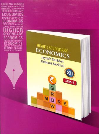 Book cover number 1 for Higher Seconadary Economics Class 12 Semester 3 written by Jaydeb Sarkhel published by New Book Syndicate