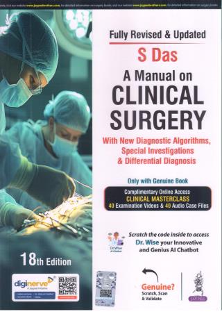 Book cover number 1 for A Manual On Clinical Surgery written by S. Das published by Jaypee Brothers Medical Publishers (P) Ltd.