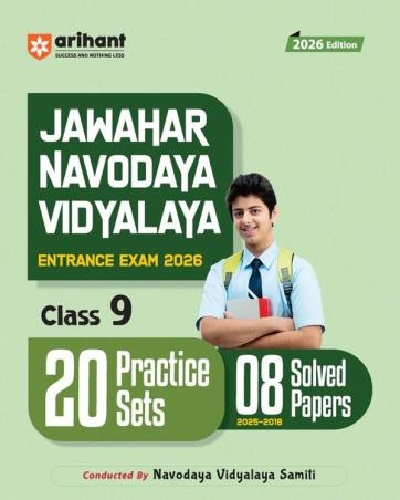 Book cover number 1 for Jawahar Navodaya Vidyalaya Entrance Exam 2026 Class 9 (20 Practice Sets & 8 Solved Papers 2024 - 18) written by Ajay Kumar, Pratap Singh, Sandeep Singh, Anamika Singh published by Arihant Publications (India) Limited
