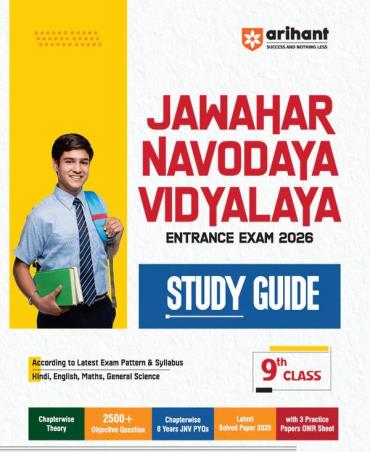 Book cover number 1 for Jawahar Navodaya Vidyalaya Entrance Exam 2026 Study Guide Class 9 written by Ajay Kumar, Pratap Singh, Sandeep Singh, Anamika Singh published by Arihant Publications (India) Limited