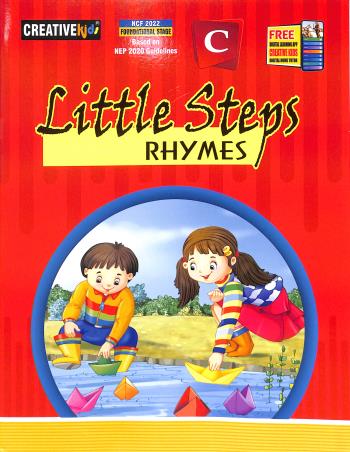 Book cover number 1 for Little Steps Rhymes C (NEP 2020 / NCF 2022) Foundational Stage written by NA published by Cordova Publications Pvt. Ltd.