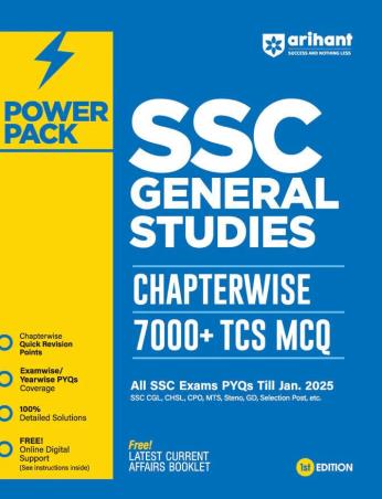 Book cover number 1 for Power Pack SSC General Studies Chapterwise 7000 + TCS MCQ (All SSC Exams PYQs Till Jan. 2025) written by Anshu Kumar, Shoaib Khan published by Arihant Publications (India) Limited