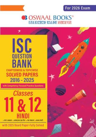 Book cover number 1 for Oswaal ISC Question Bank Solved Papers 2016-2025 Classes 11 & 12 Hindi (2026 Exam) written by NA published by Oswaal Books