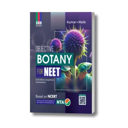 Book cover number 1 for GRB Objective Botany For NEET written by Naresh Kumar, Jaishree Malik published by G. R. Bathla & Sons