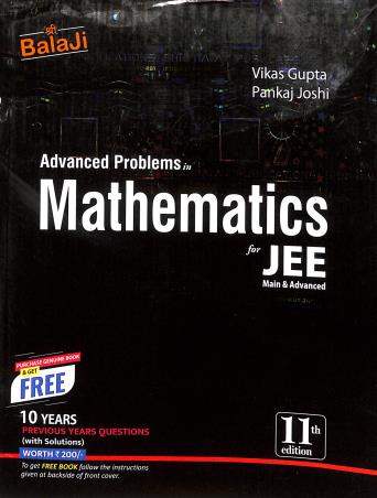 Book cover number 1 for Advanced Problems Mathematics For JEE Main & Advanced written by Vikas Gupta, Pankaj Joshi published by Shri Balaji Publications