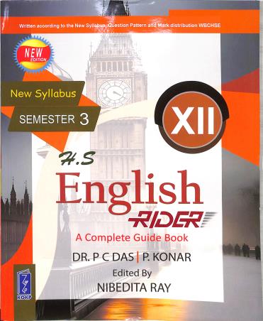 Book cover number 1 for H S English Rider - A Complete Guide Book Class 12 Semester 3 (2024-25) WBCHSE written by P. C. Das, P. Konar published by Katha-O-Kahini Prakashani Pvt. Ltd.