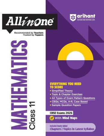 Book cover number 1 for All In One Mathematics Class 11 (CBSE Exams 2026) written by Prem Kumar, Jitender Gupta, Brijesh Dwevedi published by Arihant Prakashan