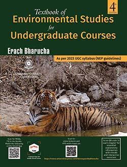 Book cover number 1 for Textbook Of Environmental Studies For Undergraduate Courses (NEP / UGC 2023 Syllabus) written by Erach Bharucha published by Universities Press