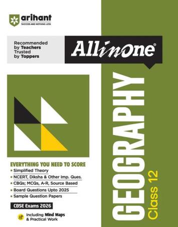 Book cover number 1 for All in one Geography CBSE Class 12 (2026 Exams) written by Shruti Sharma published by Arihant Prakashan