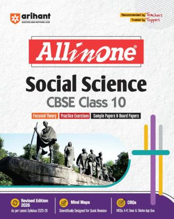 Book cover number 1 for All in One Social Science CBSE Class 10 (2026 Edition) written by Sushmita Dhar, Kriti Arora published by Arihant Prakashan