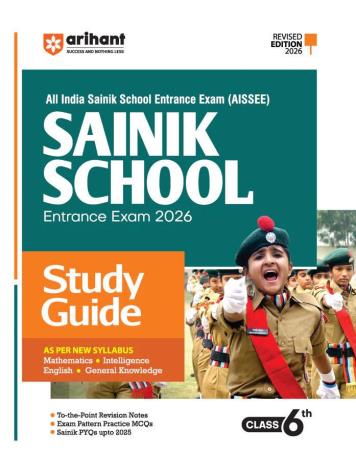 Book cover number 1 for AISSEE Sainik School Class 6 Entrance Exam 2026 Study Guide English Medium written by Pradeep Srivastava, Sanjeev Dixit, Sushil Singh, Deepali published by Arihant Publications (India) Limited