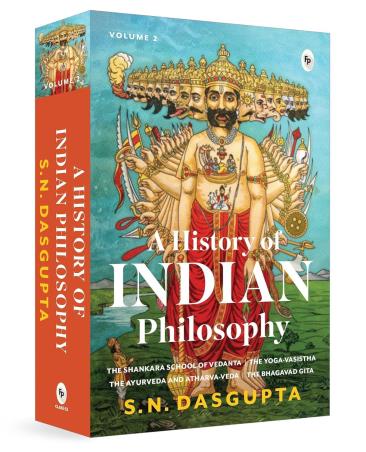 Book cover number 1 for A History Of Indian Philosophy Volume 2 written by S. N. Dasgupta published by Fingerprint Publishing