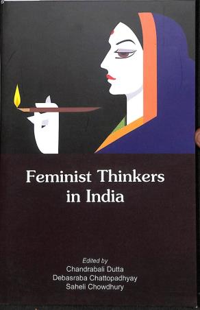 Book cover number 1 for Feminist Thinkers In India written by NA published by Avenel Press