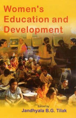 Book cover number 1 for Women's Education And Development written by S. N. Mishra published by Gyan Publishing House