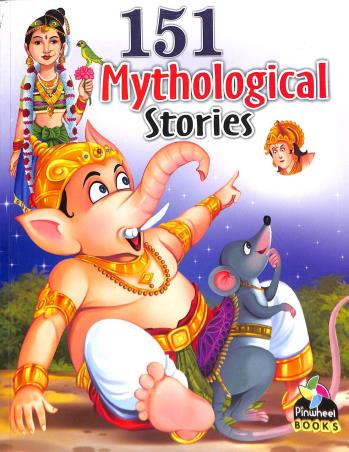 Book cover number 1 for 151 Mythological Stories written by NA published by Pinwheel Publications