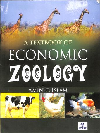 Book cover number 1 for A Textbook Of Economic Zoology written by Aminul Islam published by TechSar